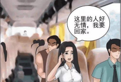 动漫美女被恶搞,一场视觉与心理的双重冲击