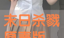 真燐月动漫,穿越时空的奇幻冒险之旅